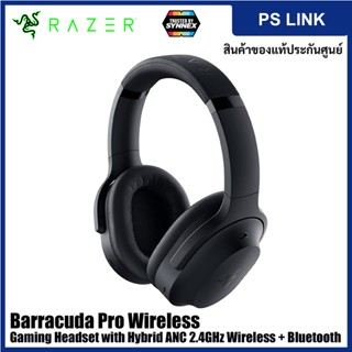 Razer Barracuda Pro Wireless Gaming &amp; Mobile Headset Hybrid ANC หูฟังไร้สาย หูฟังเล่นเกมส์ (RZ04-03780100-R3M1)