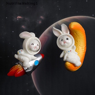 [NutriliteMelting1] เรซิ่น รูปการ์ตูนกระต่ายอวกาศ ขนาดเล็ก อุปกรณ์เสริม สําหรับตกแต่งบ้าน 1 ชิ้น