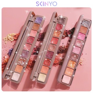 skinyo พาเลทอายแชโดว์ ผสมกลิตเตอร์ เนื้อสีติดทนนาน SXY282