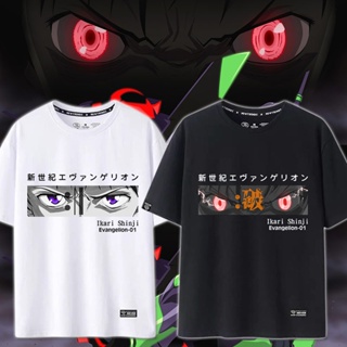 เสื้อยืดแขนสั้น EVA พิมพ์ลาย Neon Genesis Evangelion Shinji Broken Star แฟชั่นฤดูร้อน สําหรับผู้ชาย