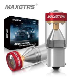 MAXGTRS 2x 1156 1157 7443 T20 7440 W21W BA15S P21W BAY15D P21/5W W21/5W 30W Car Tail Bulb Reverse Lights Auto Daytime Running Light