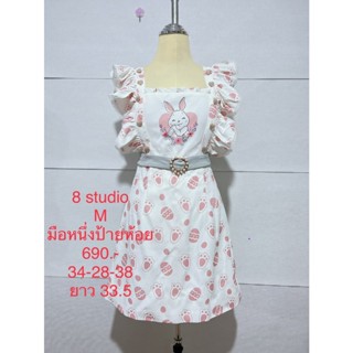 เดรสสั้น สีขาว ลายชมพู กระต่าย 8 STUDIO SIZE M มือหนึ่งป้ายห้อย