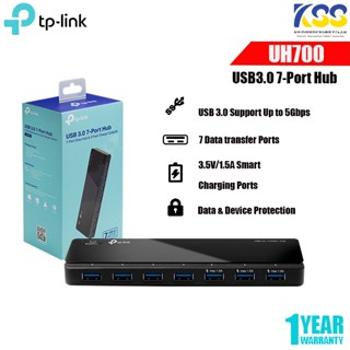 TP-LINK  USB 3.0 7-Port  Hub Data Hub&amp;3 Fast Charge Outputs รุ่น UH700  **รับประกัน 1ปี**