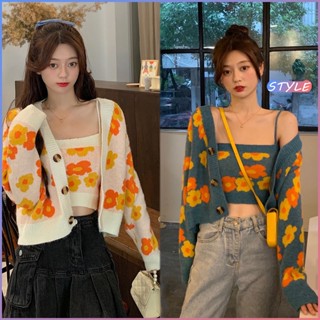 mimi&amp;didi 🔥พร้อมส่ง🔥83073* เสื้อคาร์ดิแกนแขนยาวคอทรงหลวมสไตล์เกาหลีชุด2ตัวสายเดี่ยว+เสื้อคลุม