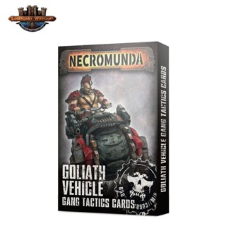 [GW-พร้อมส่ง] NECROMUNDA: GOLIATH VEHICLE CARDS การ์ดเกมประกอบการเล่น