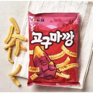 [พรีออเดอร์]NONGSHIM สวีท โปเตโต้ สแน็ค (ขนมอบกรอบรสมันหวาน)(ตรานงชิม) Sweet Potato Snack 55g.