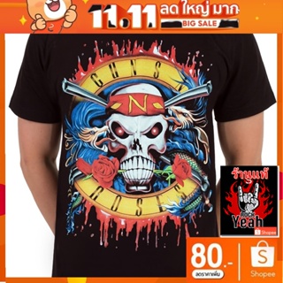 เสื้อวง GUNS N ROSES เสื้อใส่สบาย Rock เสื้อวินเทจ กันส์แอนด์โรสเซส RCM350