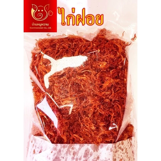 ไก่ฝอยนุ่ม ถุงซีลสุญญากาศใส น้ำหนัก 500 กรัม