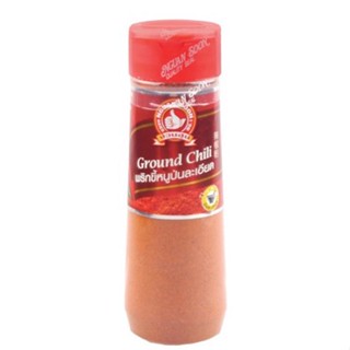 ง่วนสูน พริกขี้หนูป่นละเอียด เผ็ดมาก 100 g ขวดพลาสติก Ground Chili