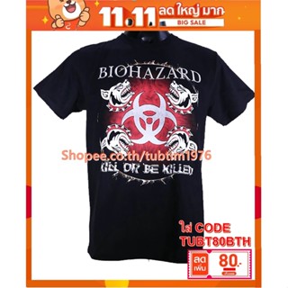 เสื้อวง Biohazard เสื้อยืดวงดนตรีร็อค เสื้อวินเทจ ไบโอฮาซาร์ด BHD1722