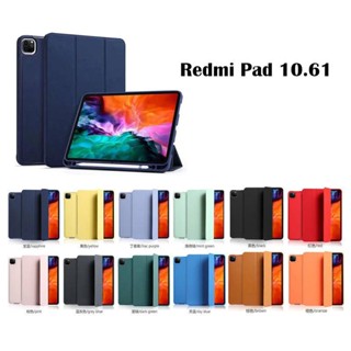 012.เคสแท็บเล็ต พับได้ ปรับได้  สีพาสเทล เนื้อซิลิโคน สําหรับ Xiaomi Redmi Pad 10.61 นิ้ว 2022