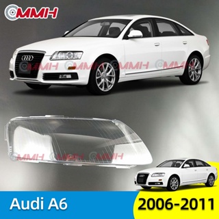 ฝาครอบเลนส์ไฟหน้า สําหรับ Audi A6 06 07 08 09 10 11 เลนส์ไฟหน้า ฝาครอบไฟหน้า ไฟหน้ารถยนต์ ไฟหน้าสําหรับ ฝาครอบไฟหน้าตรงรุ่น ฝาครอบเลนส์  headlamp cover ไฟหน้า โคมไฟหน้า ฝาครอบเลนส์