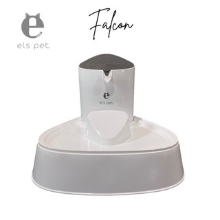 (ประกันปั้ม 1ปี) Falcon - Els Pet น้ำพุแมว น้ำพุหมา ระบบกรอง 4 ชั้น ไฟ Led ทำงานในเวลากลางวันและกลางคืน ขนาด 1.8L