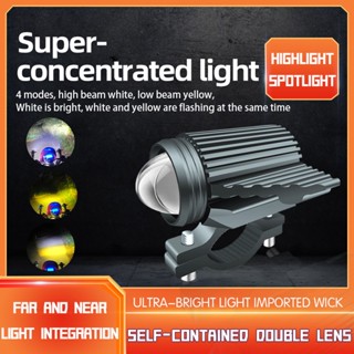 ไฟสปอตไลท์ ไฟตัดหมอก LED 4 โหมด สีขาว สีเหลือง สําหรับรถจักรยานยนต์