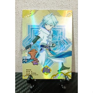 พร้อมส่ง กล่องใหม่ Genshin Impact Collection card เนื้อแข็ง ปั้มทองสวย UR Chongyun Jiang Card / Little Frog / pierrot