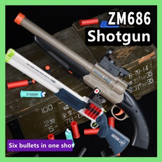 S868 Shotgun ปืนของเล่น ปืนเนิร์ฟ ปืนเด็กเล่น ปืนของเล่นเด็ก ปืนของเล่นเด็ก