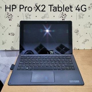 HP Pro x2 612 G2 Tablet 4G Intel i7-7Y75 8/256GB สภาพดี &lt;มือ 2&gt;