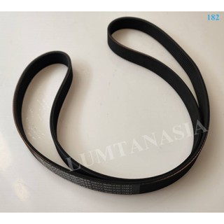 สายพานเครื่องอบผ้า V-Belt 1143J/450J 8ฟัน7ร่อง (LTA00182)