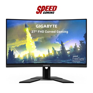 GIGABYTE-G27FC-A By Speed Gaming