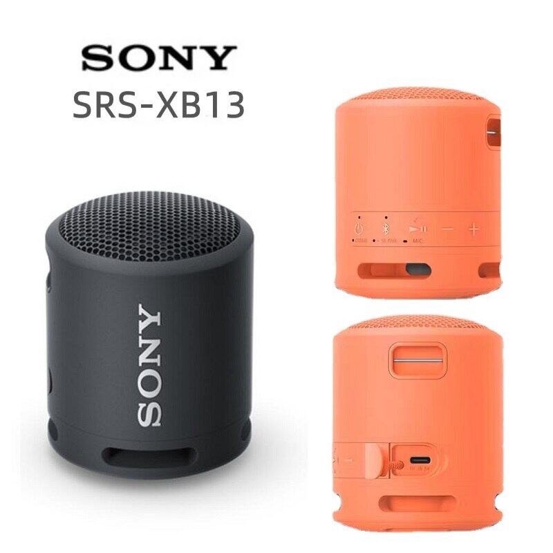 Original สําหรับ SONY SRS-XB13 EXTRA BASS ลําโพงไร ้ สายแบบพกพา XB13 ซับวูฟเฟอร ์ บลูทูธไร ้ สายกลางแจ ้ งมินิสเตอริโอ
