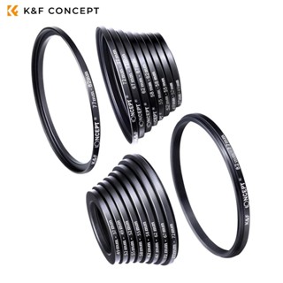 K&amp;F 18 IN 1 LENS FILTER RING ADAPTERS KIT K&amp;F SKU0629 แหวนแปลงหน้าเลนส์เพื่อใส่ฟิลเตอร์