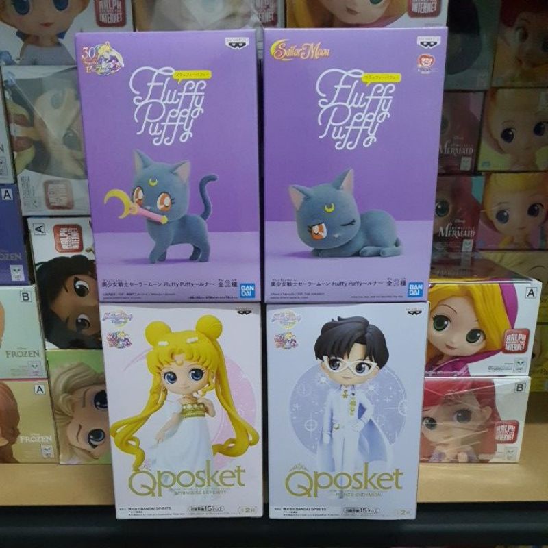 Qposket Value Set Sailormoon Eternity 4 ตัว