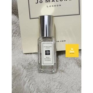 Jo Malone Wild Bluebell Cologne ขนาดพกพา 9 ml.