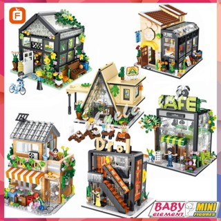 Lighting Street view series Building Blocks ร้านหนังสือสัตว์เลี้ยงตั้งแคมป์เต็นท์ประกอบรุ่นสร้างสรรค์ DIY ของเล่น