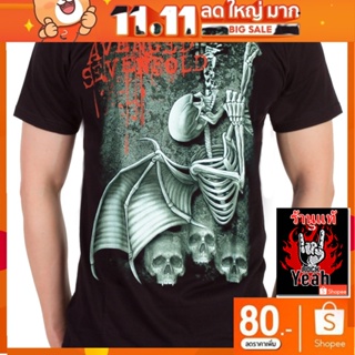 เสื้อวง Avenged Sevenfold เสื้อยืด อะเว็นจด์เซเวนโฟลด์ A7X เสื้อยืด วงดนตรี เสื้อวินเทจ RCM1160