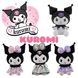 ตุ๊กตานุ่ม รูปการ์ตูนเจ้าหญิง Kuromi Kawaii ขนาด 25 ซม. 9.8 นิ้ว ของเล่นสําหรับเด็ก