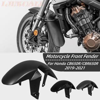 Ljbkoall บังโคลนหน้ารถจักรยานยนต์ สําหรับ Honda CB650R CBR650R CB650 R CBR 650R 2019-2022 2020