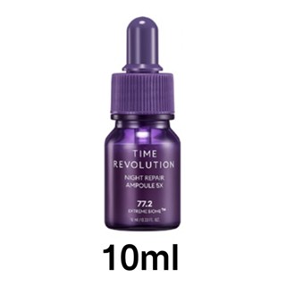 [MISSHA] Time Revolution Night Repair Ampoule 5x(5th generation) 10ml