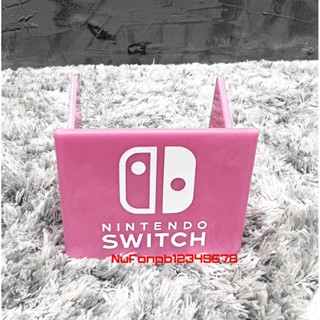 ที่วางจอย nintendo สีชมพู หวานๆ