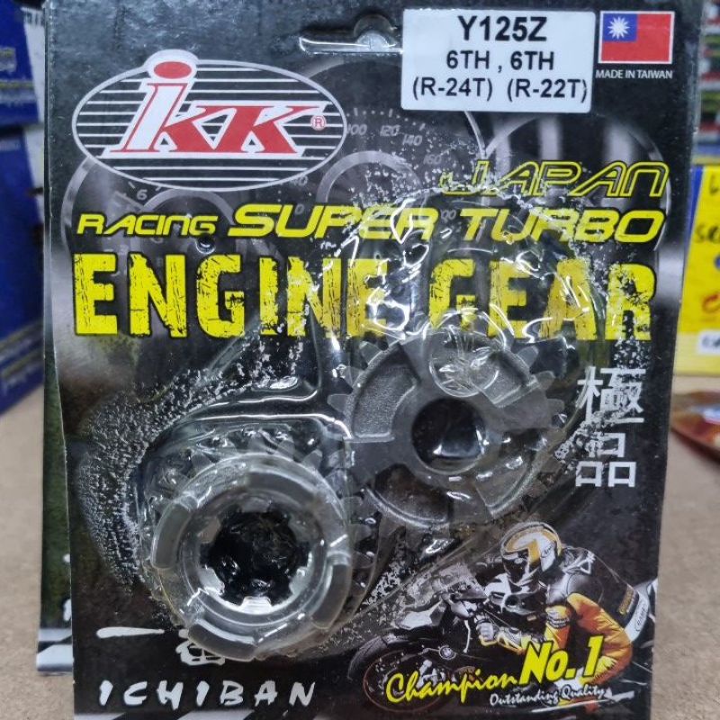 IKK RACING GEAR Y125Z