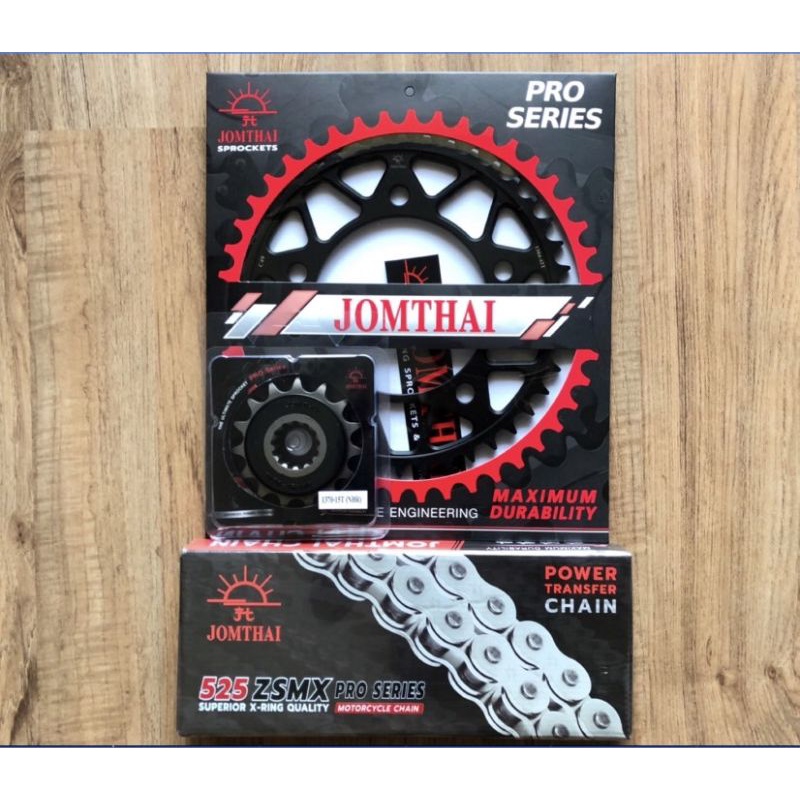 โซ่สเตอร์ CB650F/CBR650F/CB650R/CBR650R