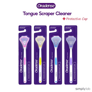 [Oradense] Korean Tongue Cleaner Scraper, Protective Cap included/ที่ขูดลิ้นน้ำยาทำความสะอาดลิ้นของเกาหลี พร้อมฝาครอบป้องกัน