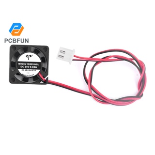 Pcbfun พัดลมระบายความร้อนเทอร์โบ ไร้แปรงถ่าน 2Pin DC 2010 2006 5V 12V 24V สําหรับเครื่องพิมพ์ 3D