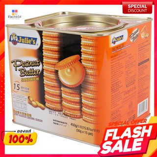 จูลี่ส์ ขนมปังสอดไส้เนยถั่ว 450 กรัมJulies Peanut Butter Bread 450 g.