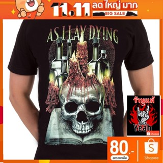 เสื้อวง As I Lay Dying เสื้อผ้าแฟชั่น แอส ไอ เลย์ ดายอิ้ง เสื้อยืด วงดนตรี เสื้อวินเทจ RCM1367