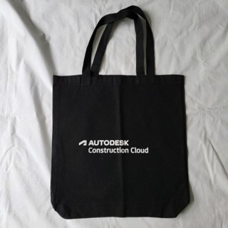 Autodesk construction cloud tote bag ถุงผ้า กระเป๋าผ้า ACC shopping bag