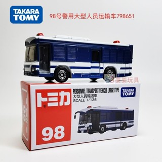 โมเดลรถยนต์ Tomy Alloy TOMICA TOMICA TOMICA 25 เลขที่ หมายเลข 10 98 เลขที่ หมายเลข 70 รถบรรทุก รถตู้ ส่งออก สไตล์ใหม่ 20 แบบ