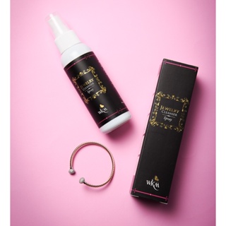 สเปรย์ 40 ML ทำความสะอาดจิวเวลลี่ทุกชนิด   WKM JEWELRY CLEANSER SPRAY 40 ML