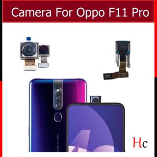 ใหม่ โมดูลกล้องเซลฟี่ ด้านหน้า และหลัง คุณภาพสูง แบบเปลี่ยน สําหรับ OPPO F11 Pro