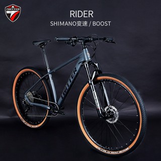 RIDER จักรยานเสือภูเขา M6100-12 ความเร็วตัวแปร XC เกียร์ 148 สปีด aluminium alloy mountain bike