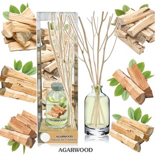 ฟุ้งสบายไม้หอม 40 ml กลิ่น AGARWOOD ไม้กฤษณา