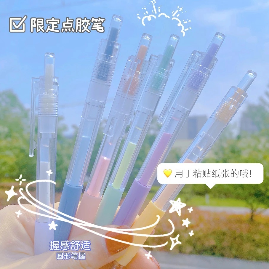 Creative Quick-Drying ปากกาประเภทกาวนักเรียนแบบพกพาการ์ตูน Retractable กาวปากกาอุปกรณ์การเรียนสํานักงานเครื่องเขียน DIY มือทํางานสีทึบกาว Stick