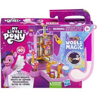 My Little Pony Mini World Magic Compact Creation Zephyr Heights Toy ของเล่น My Little Pony Mini World Magic ขนาดกะทัดรัด สําหรับเด็ก