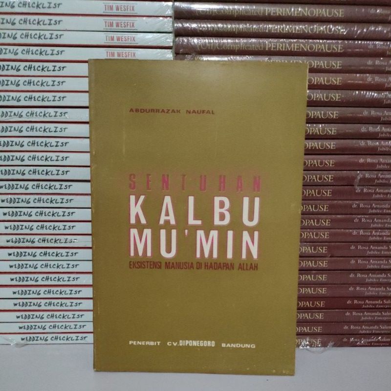 หนังสือต้นฉบับ - สัมผัสแห่งการสัมผัสของกัลบู ของ Mumin ของความเสถียรของมนุษย์ในการอํานวยความอัปยศ