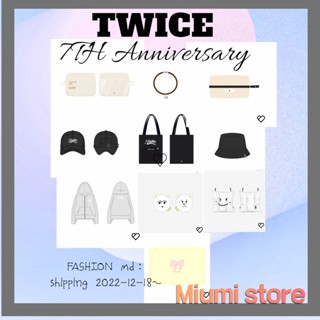 [TWICE 7TH Anniversary] Official Fashion MD