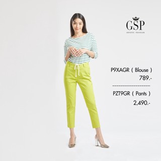 GSP Pants NEW GSP กางเกงผ้าคอตตอนขายาว สีเขียว ตกแต่งเชือกผูกด้านหน้า (PZT9GR)